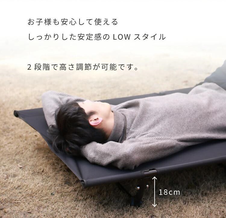 【EVOKE/イヴォーグ公式】 NAP ナップ コット（インディアンタン）