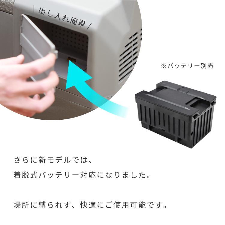 【EVOKE/イヴォーグ公式】 GLAZE40 ポータブル冷蔵庫40L（オクスフォードタン）