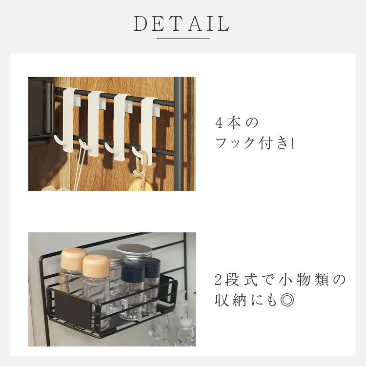 【FLOAD/フロード公式】シンク下スライド式収納ラック（ブラック）