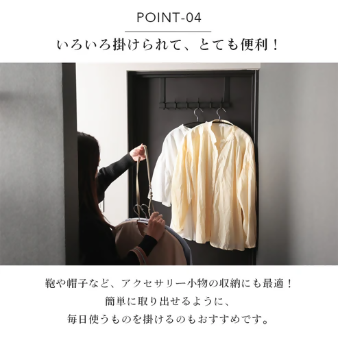 【FLOAD/フロード公式】 ５連ドアハンガー フック幅調整可能（ホワイト）