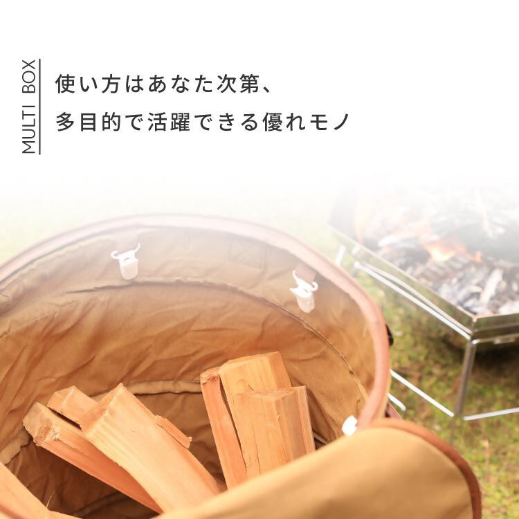 【EVOKE/イヴォーグ公式】MULTIBOX マルチボックス 60L 収納ボックス（ブラウン）