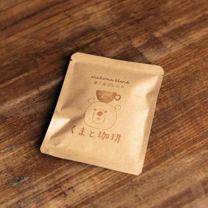 スペシャルティコーヒーのドリップバッグ　30袋セット