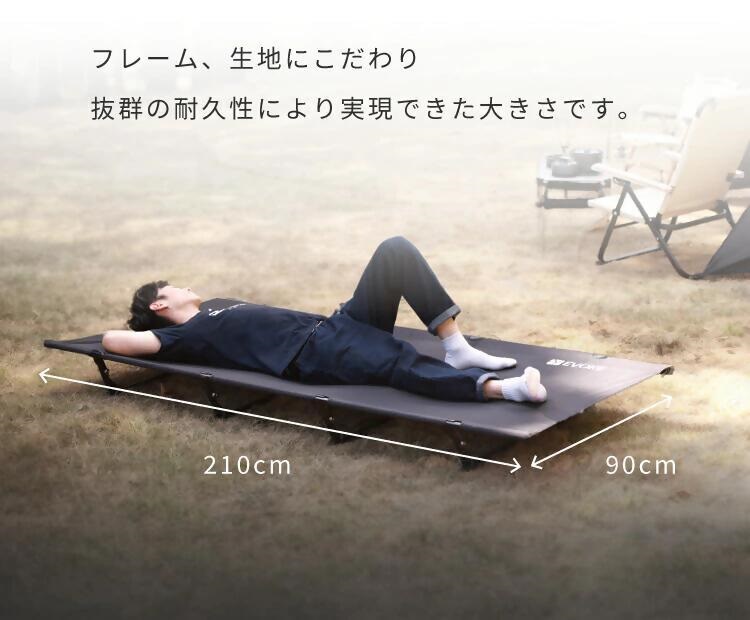 【EVOKE/イヴォーグ公式】 NAP ナップ コット（インディアンタン）