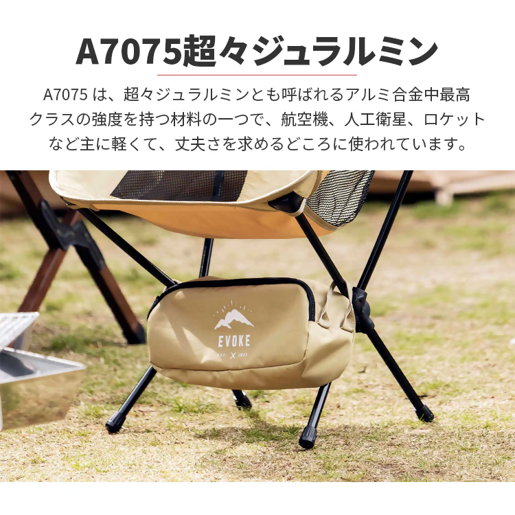 縲職VOKE/繧、繝エ繧ゥ繝シ繧ー蜈ャ蠑上 High Chair 繝上う繝√ぉ繧「シ医ざ繝シ繝ォ繝繝ウ繧ェ繝シ繧ォ繝シシ