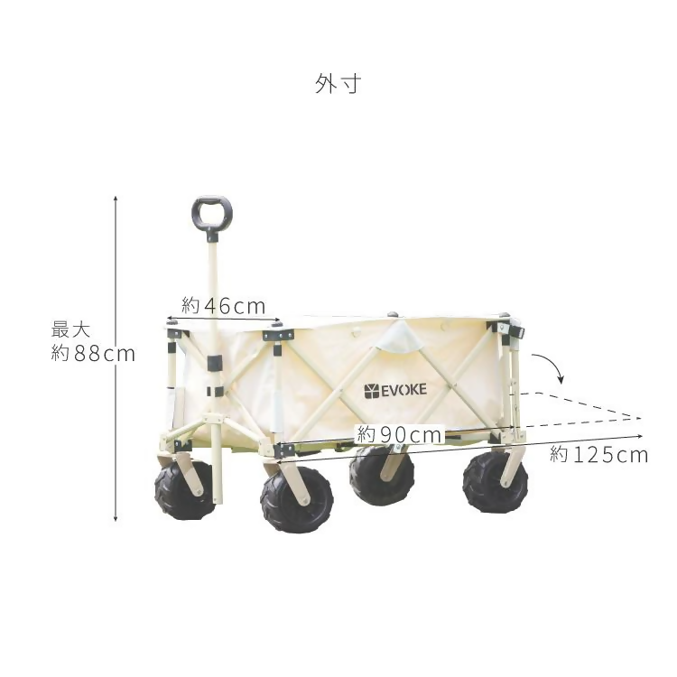 縲職VOKE/繧、繝エ繧ゥ繝シ繧ー蜈ャ蠑上 CARRY 繧ュ繝」繝ェ繝シ 繧「繧ヲ繝医ラ繧「繝ッ繧エ繝ウシ医い繧、繝懊Μ繝シシ
