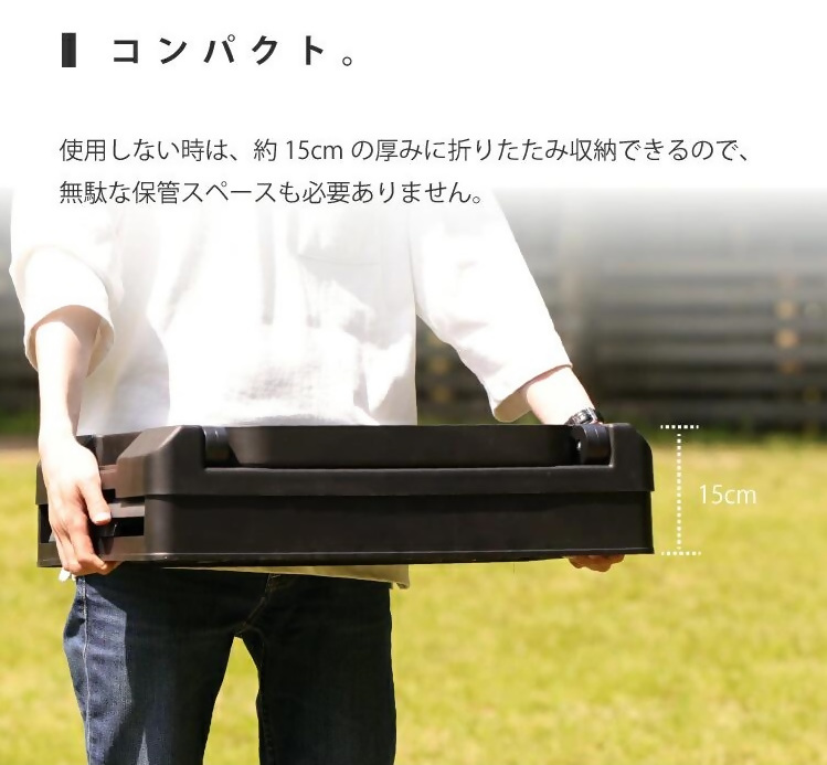 【EVOKE/イヴォーグ公式】 TANKER タンカー 収納ボックス（チェア型/typeB）