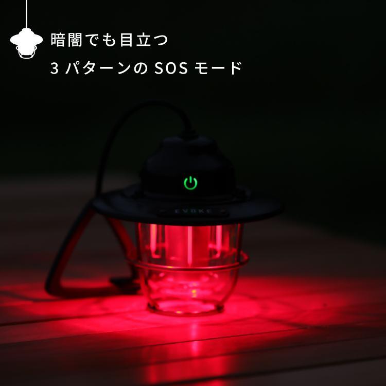 【EVOKE/イヴォーグ公式】 NOSTALGIA ノスタルジア キャンプ用ランタン（オリーブ）