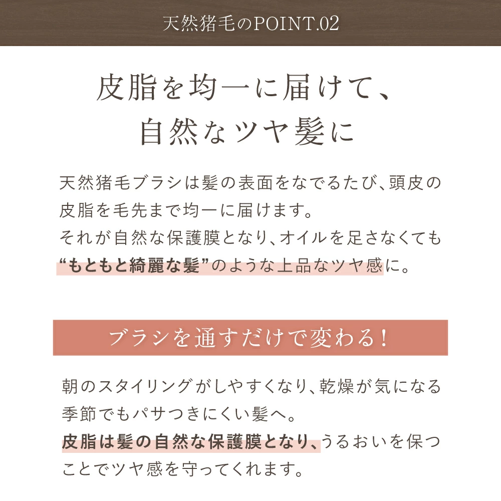 【LOABI/ロアビ公式】 くし ヘアブラシ Caple カプレ（竹材 / スクエア型）