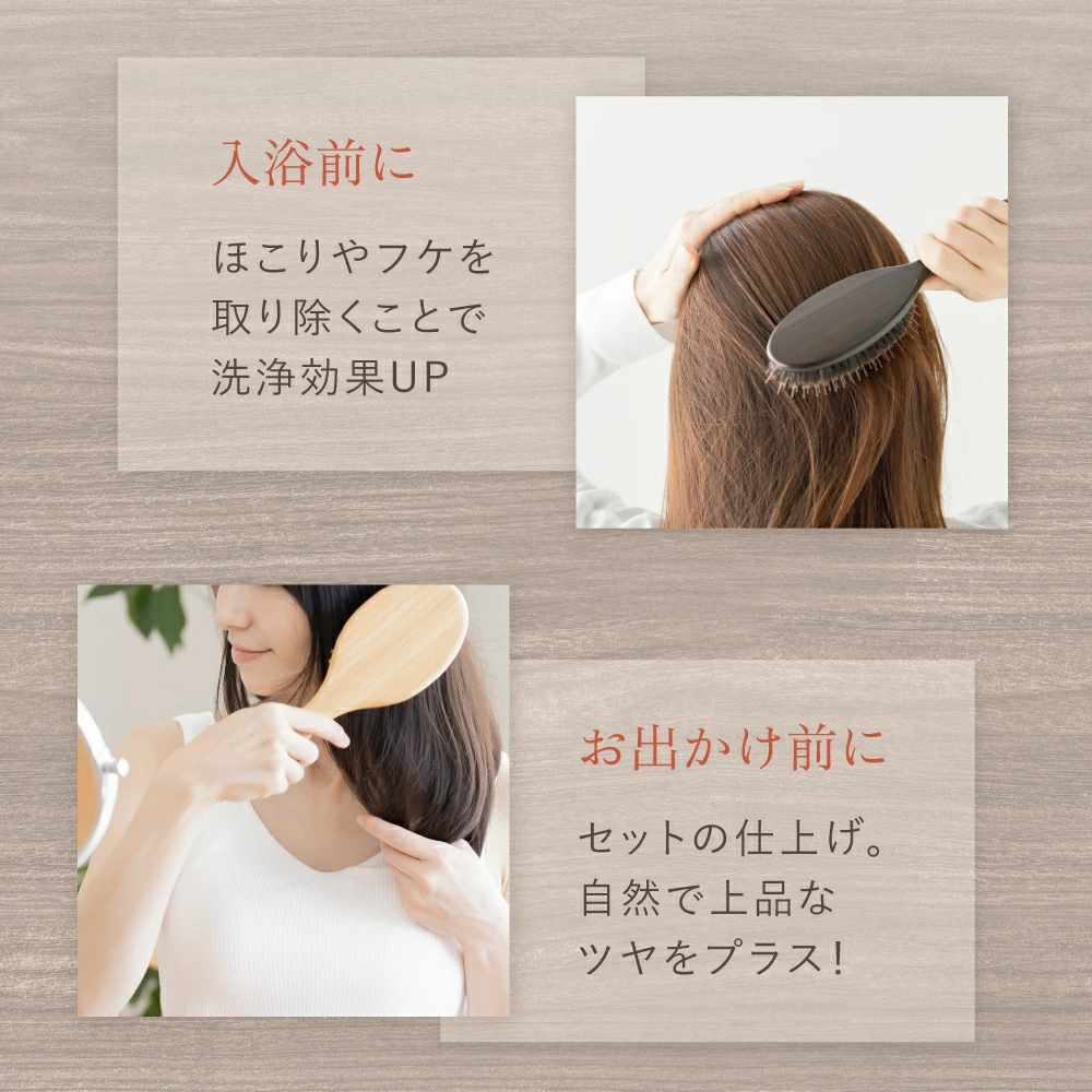 【LOABI/ロアビ公式】 くし ヘアブラシ Caple カプレ（竹材 / スクエア型）