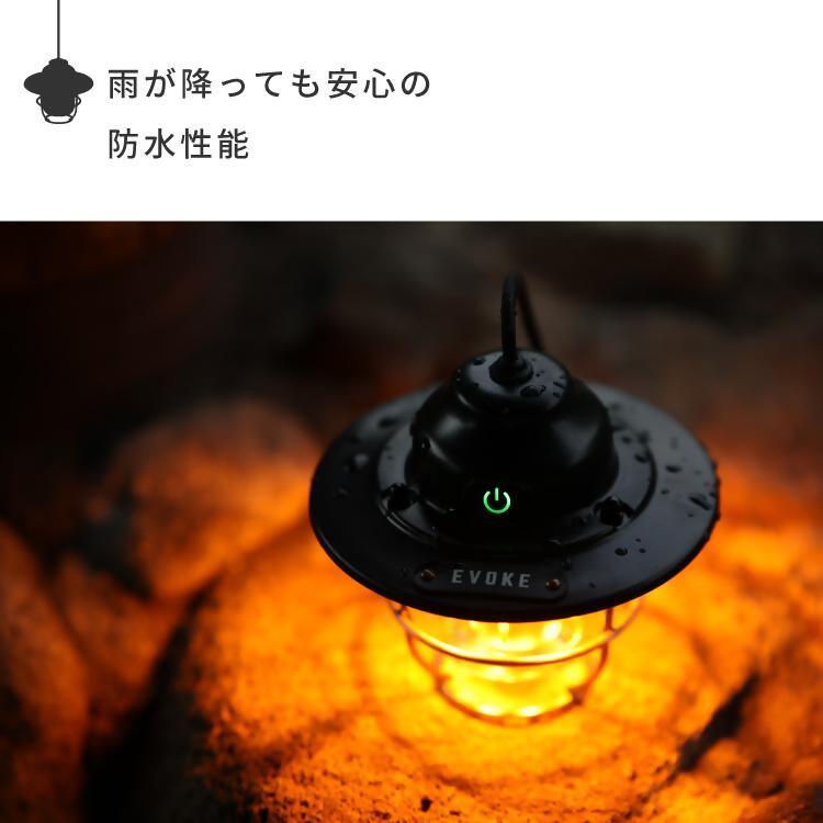 【EVOKE/イヴォーグ公式】 NOSTALGIA ノスタルジア キャンプ用ランタン（オリーブ）