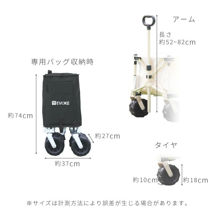 縲職VOKE/繧、繝エ繧ゥ繝シ繧ー蜈ャ蠑上 CARRY 繧ュ繝」繝ェ繝シ 繧「繧ヲ繝医ラ繧「繝ッ繧エ繝ウシ医い繧、繝懊Μ繝シシ