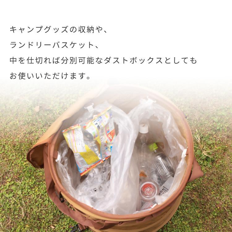 【EVOKE/イヴォーグ公式】MULTIBOX マルチボックス 60L 収納ボックス（ブラウン）