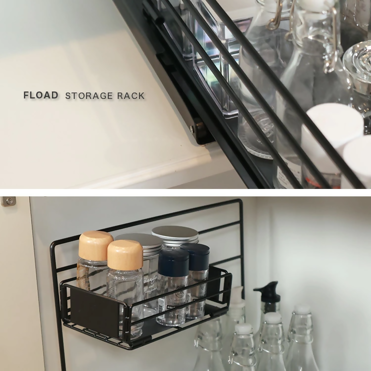 【FLOAD/フロード公式】シンク下スライド式収納ラック（ブラック）