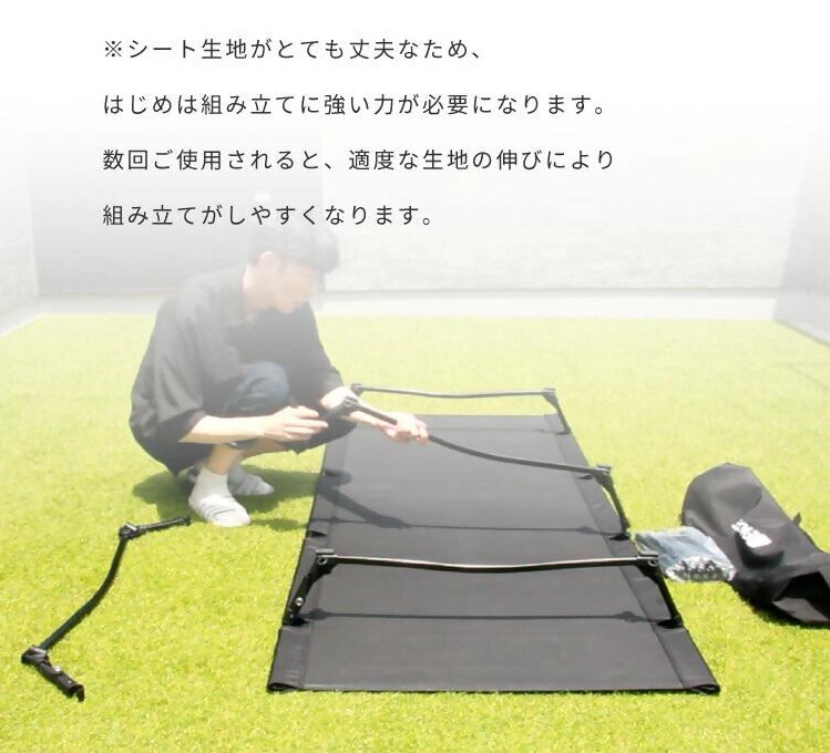 【EVOKE/イヴォーグ公式】 NAP ナップ コット（インディアンタン）