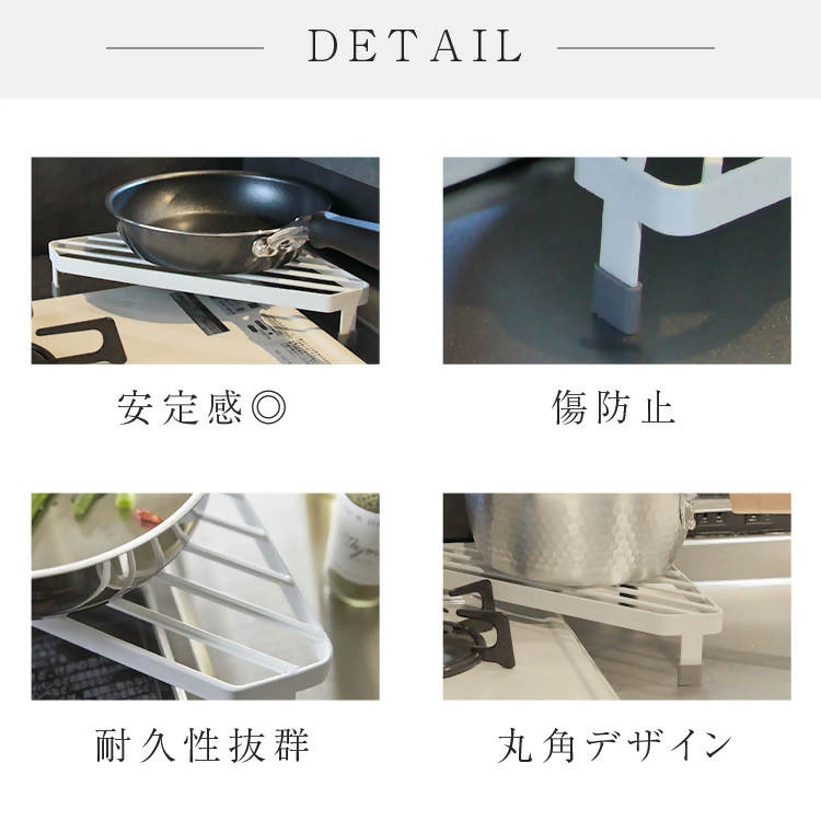 【FLOAD/フロード公式】 キッチンコンロコーナーラック（ホワイト）