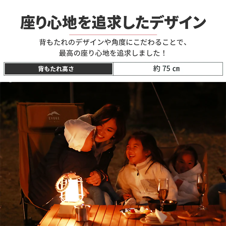 縲職VOKE/繧、繝エ繧ゥ繝シ繧ー蜈ャ蠑上 High Chair 繝上う繝√ぉ繧「シ医ざ繝シ繝ォ繝繝ウ繧ェ繝シ繧ォ繝シシ