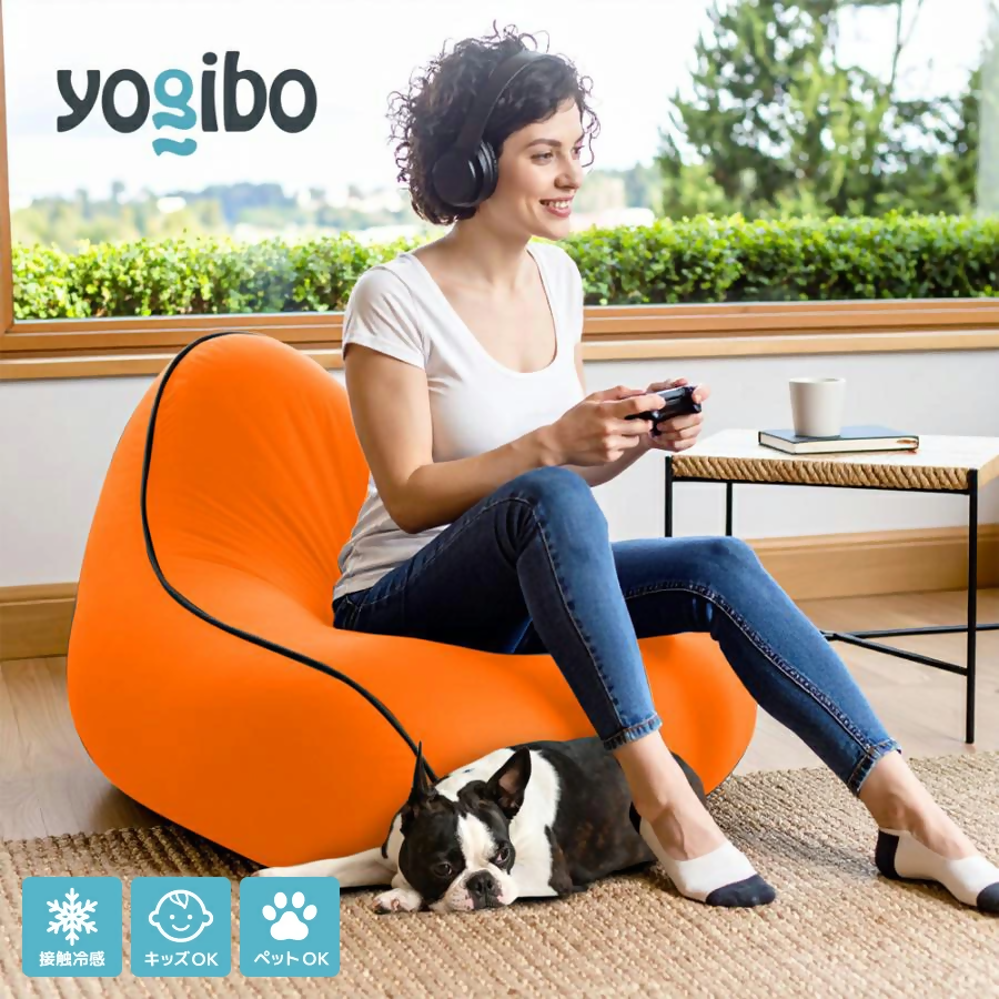 Yogibo Zoola Loungerシ医せ繧ォ繧、シ
