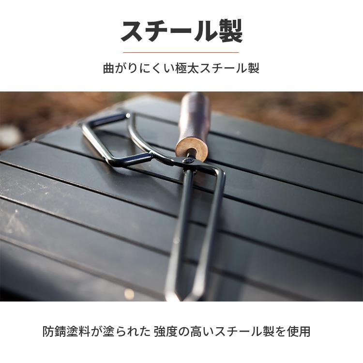 【EVOKE/イヴォーグ公式】 ファイヤープレーストング　薪ばさみ