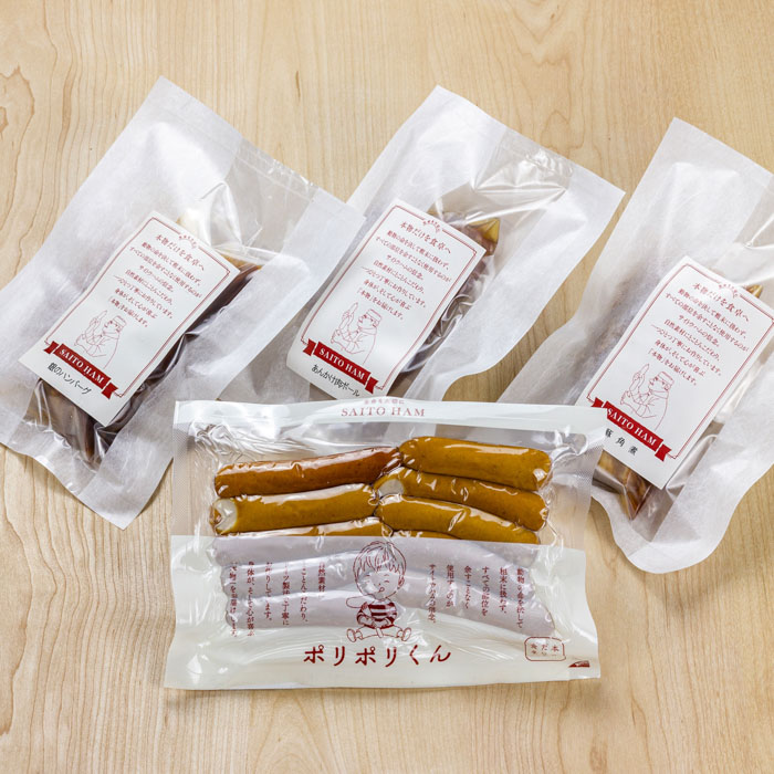 デリカギフト（冷凍）