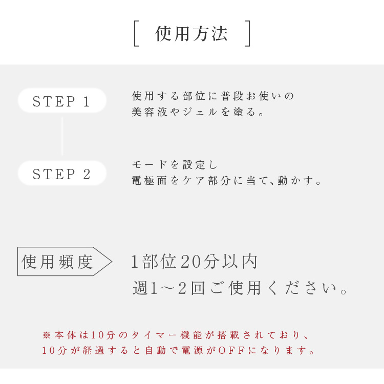 【LOABI/ロアビ公式】 キャビテーション美容機器 OSTENUS オステナス（ピンク）