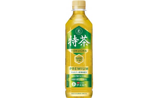 サントリー 伊右衛門 特茶 500ml 24本（1ケース）