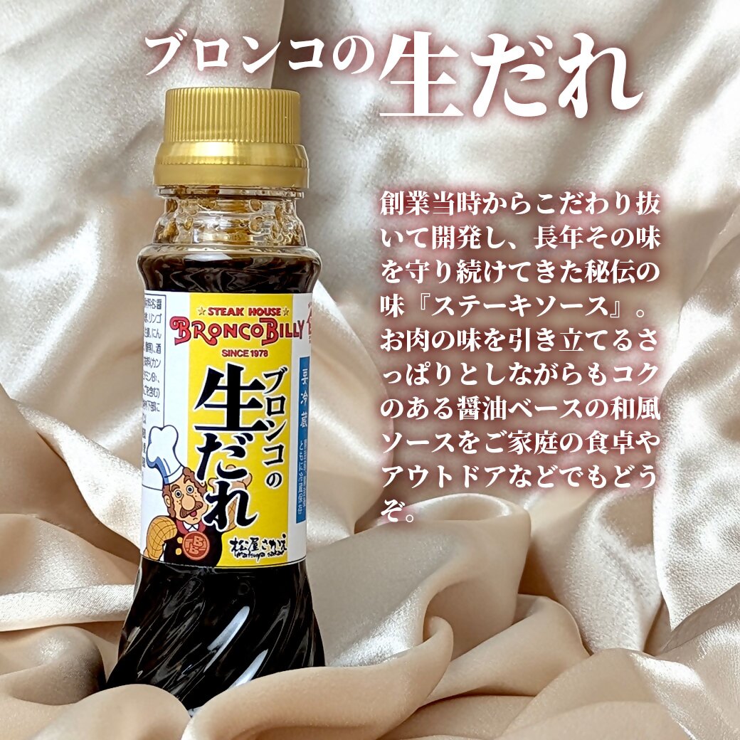 ããã³ã³ããªãŒã®ããã»ãããç
®èŸŒã¿ãã³ããŒã°ãã¹ããŒããœãŒã¹ããã¬ãã·ã³ã°ã®3çš®é¡ è©°ãåãã