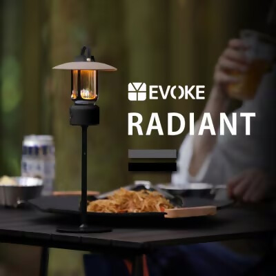 【EVOKE/イヴォーグ公式】 RADIANT ラディアント キャンプ用ランタン（ブラック）