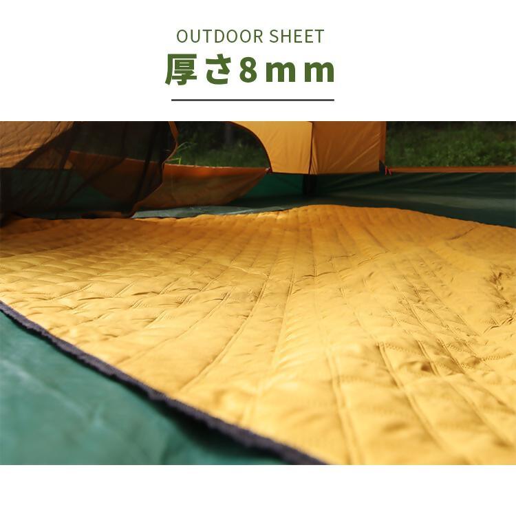 【EVOKE/イヴォーグ公式】 レジャーシート / レジャーマット