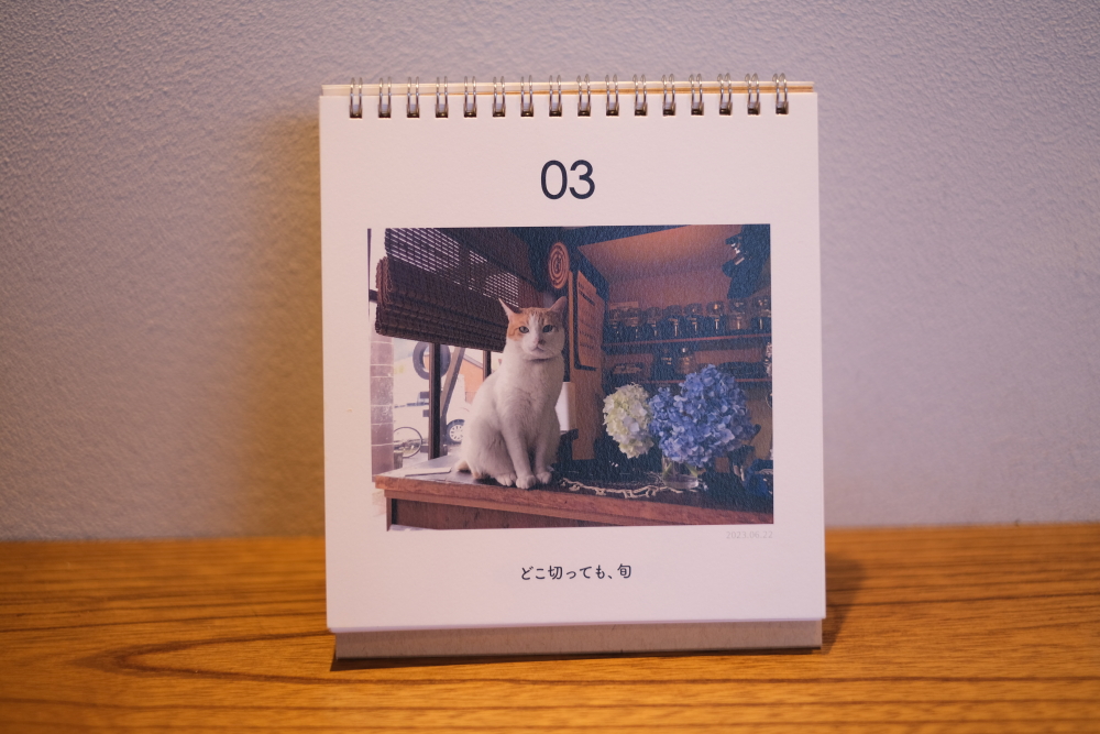 ロースターおすすめ3種のコーヒー豆とオリジナルグッズのセット