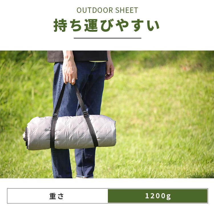 【EVOKE/イヴォーグ公式】 レジャーシート / レジャーマット