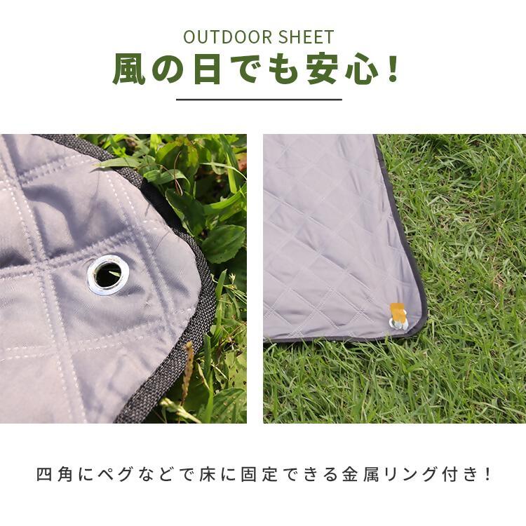 【EVOKE/イヴォーグ公式】 レジャーシート / レジャーマット