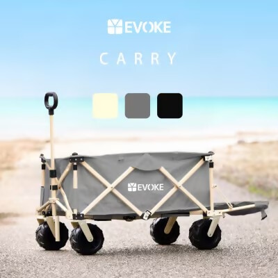 【EVOKE/イヴォーグ公式】 CARRY キャリー アウトドアワゴン（グレー）