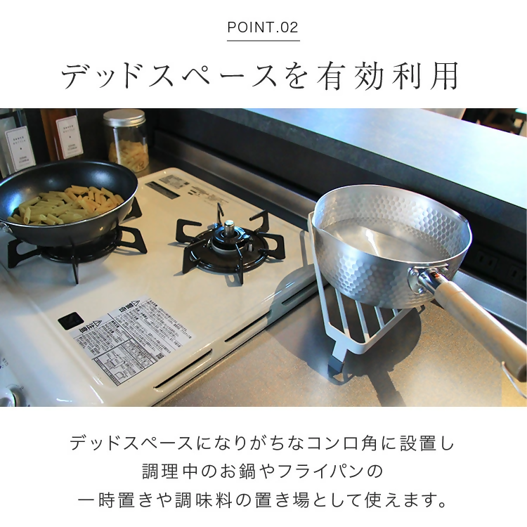 【FLOAD/フロード公式】 キッチンコンロコーナーラック（ブラック）