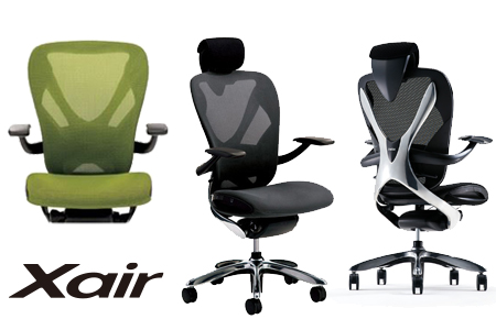 Inaba OfficeChair 「Xair（エクセア）」（オーガニックグリーン） 