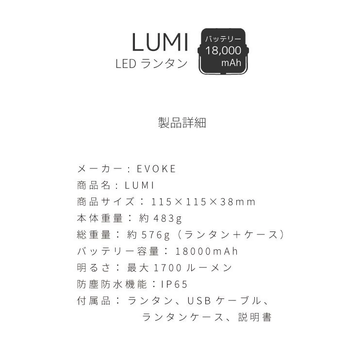 縲職VOKE/繧、繝エ繧ゥ繝シ繧ー蜈ャ蠑上 LUMI 繝ォ繝シ繝溘シ 繧ュ繝」繝ウ繝礼畑繝ゥ繝ウ繧ソ繝ウシ医が繝ェ繝シ繝厄シ