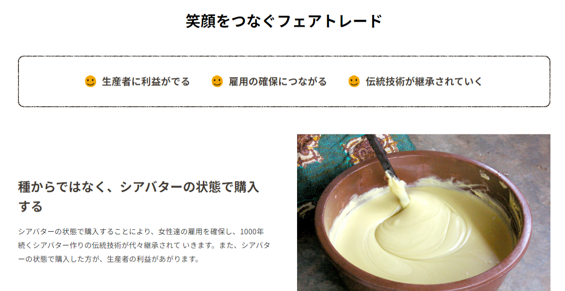 100シ繧キ繧「繝舌ち繝シ 繝翫メ繝・繝ゥ繝ォシ井ソ晄ケソ繧ッ繝ェ繝シ繝シ30g