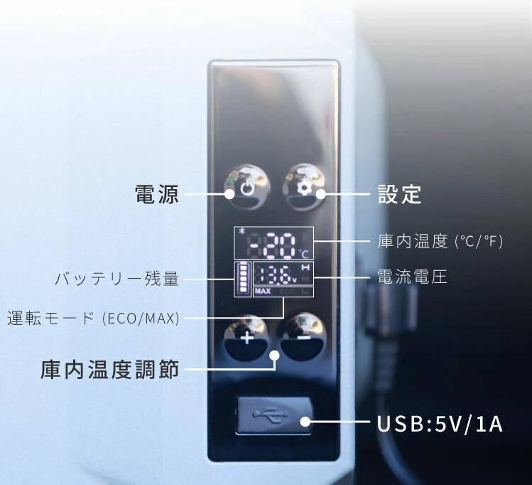 【EVOKE/イヴォーグ公式】 GLAZE30 ポータブル冷蔵30L（グレー）