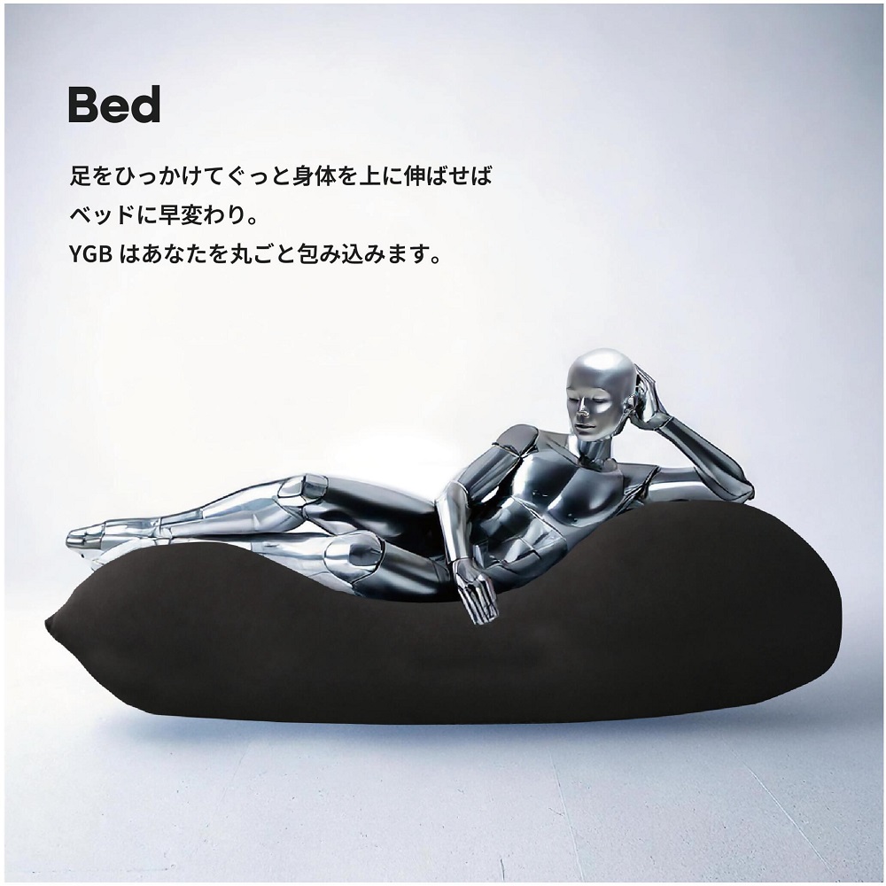 YGB Max（ダークグレー）