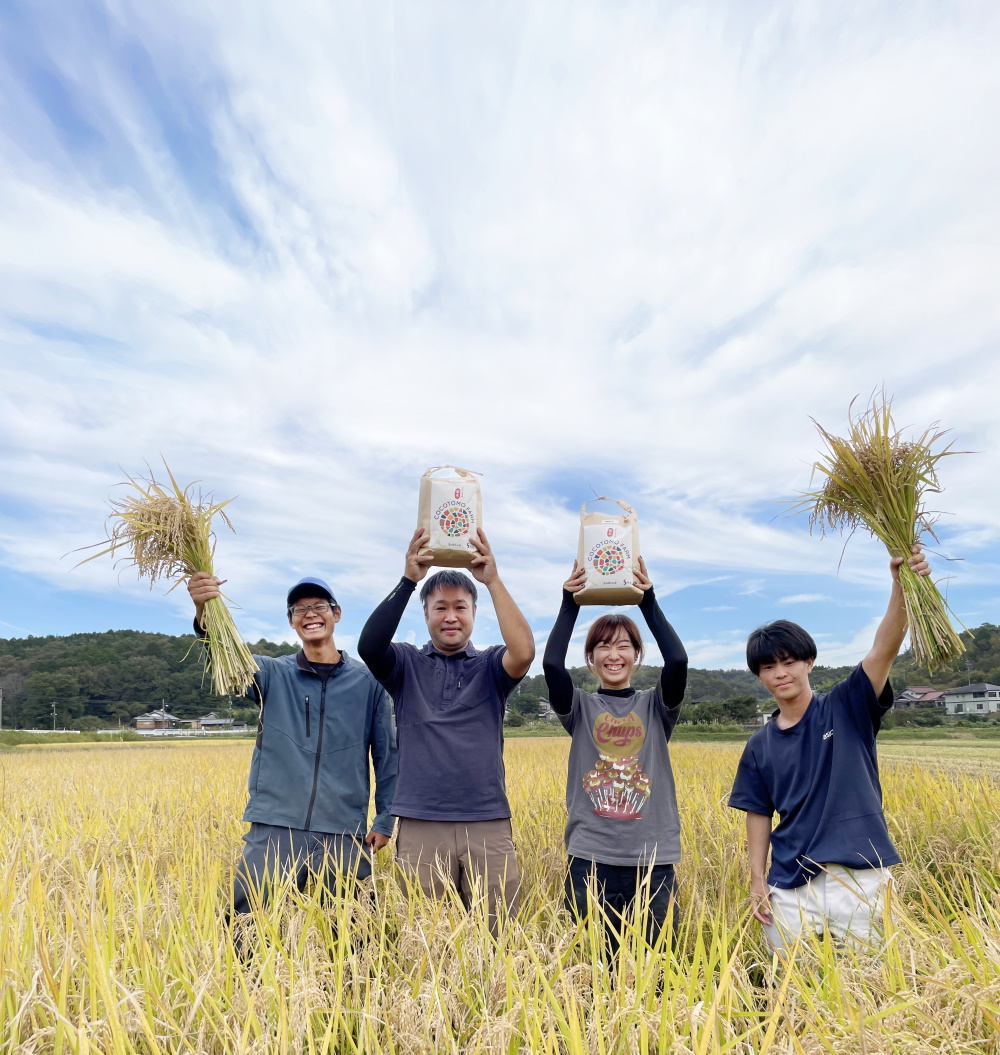 【お米農家のお米１０kg】つきたてのお米をお届け（５kg×２袋）＊ココトモファームで育てたお米