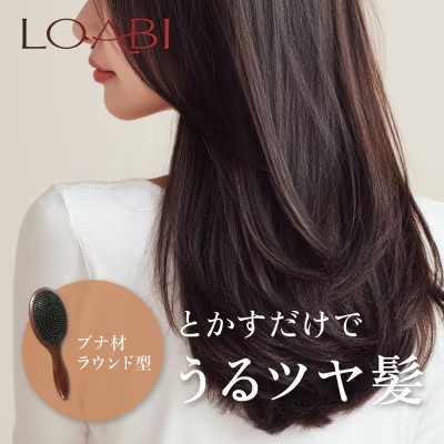 【LOABI/ロアビ公式】 くし ヘアブラシ Caple カプレ（ブナ材 / ラウンド型）