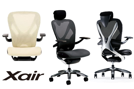 Inaba OfficeChair 「Xair（エクセア）」（エッグシェル）