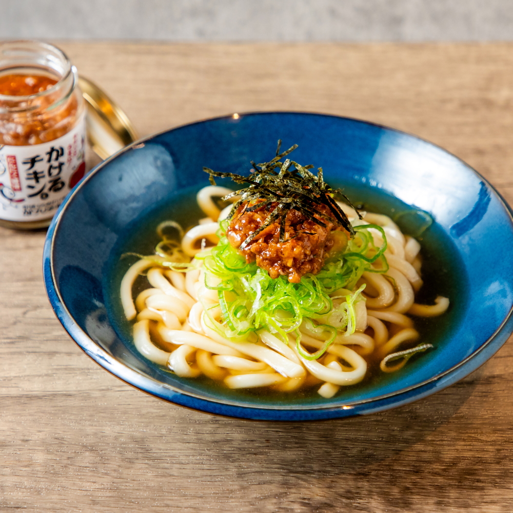 かけるチキン。にんにく醤油仕立て（85g×4個）