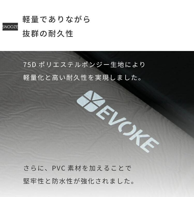 縲職VOKE/繧、繝エ繧ゥ繝シ繧ー蜈ャ蠑上 SNOOZE 繧ケ繝後シ繧コ 繧、繝ウ繝輔Ξ繝シ繧ソ繝悶Ν繝槭ャ繝茨シ医げ繝ャ繝シシ