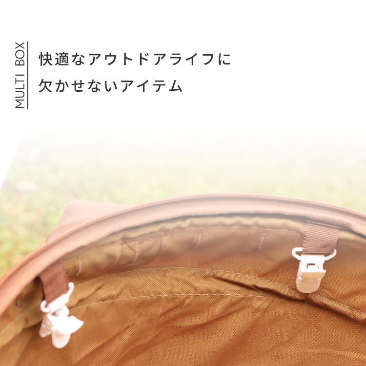 【EVOKE/イヴォーグ公式】 MULTIBOX マルチボックス 60L 収納ボックス（ブラック）