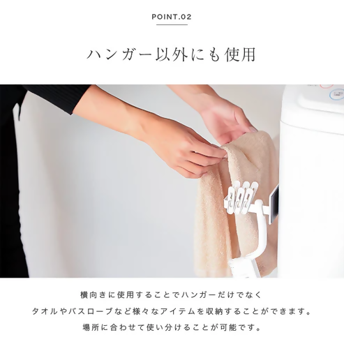 【FLOAD/フロード公式】 マグネット付き ハンガー収納ラック(ブラック）