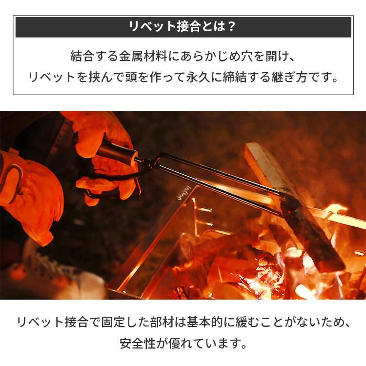 【EVOKE/イヴォーグ公式】 ファイヤープレーストング　薪ばさみ