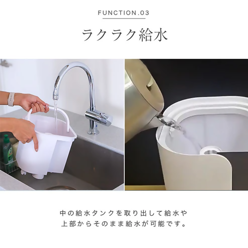 縲色LOAD/繝輔Ο繝シ繝牙ャ蠑上 蜊謎ク雁梛 繧ケ繝√シ繝蠑丞刈貉ソ蝎ィ