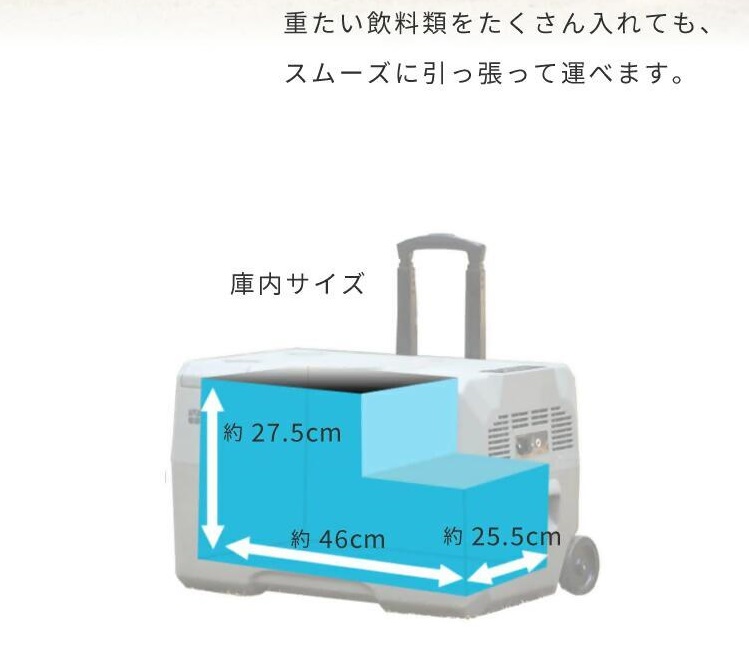 【EVOKE/イヴォーグ公式】 GLAZE30 ポータブル冷蔵30L（グレー）
