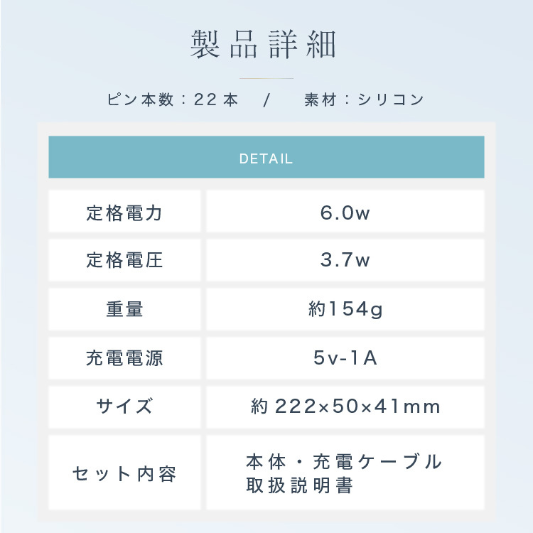 【LOABI/ロアビ公式】 電気ブラシ 美顔器 REALIA レアリア