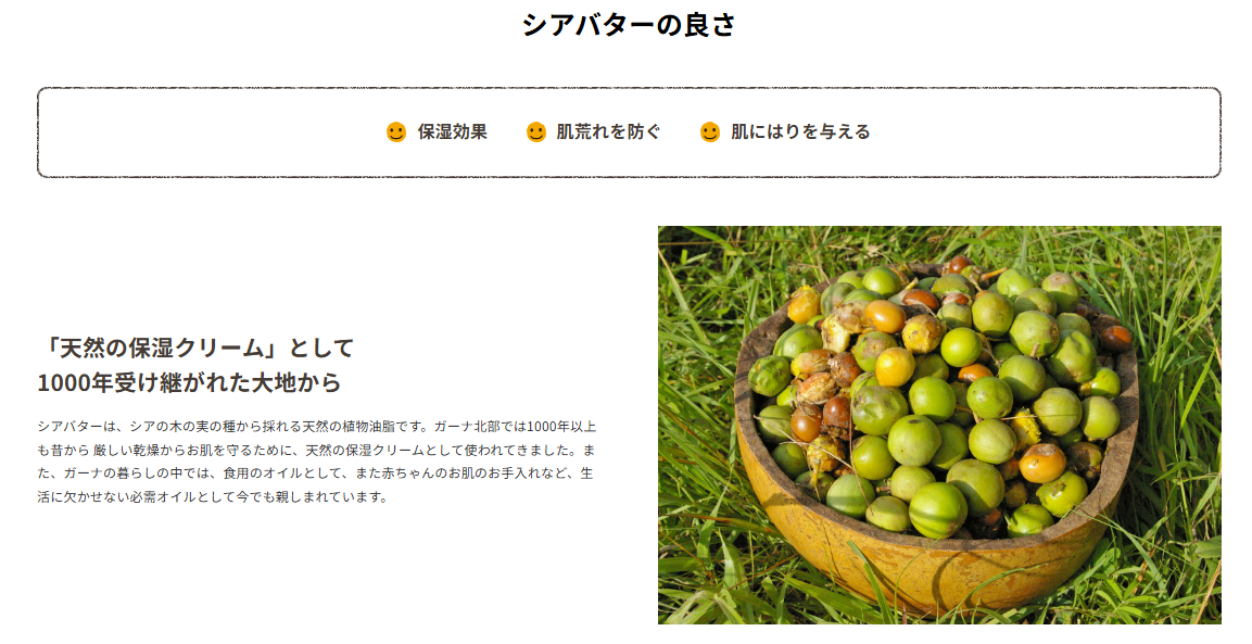 100シ繧キ繧「繝舌ち繝シ 繝翫メ繝・繝ゥ繝ォシ井ソ晄ケソ繧ッ繝ェ繝シ繝シ30g